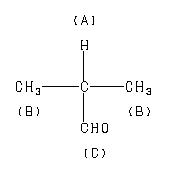 ChemicalStructure