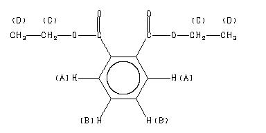 ChemicalStructure