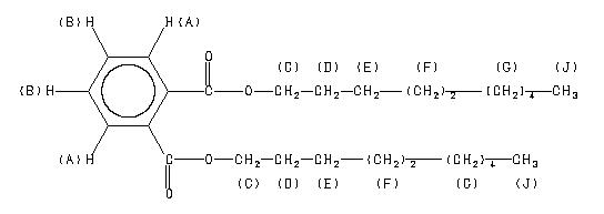 ChemicalStructure