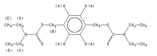 ChemicalStructure