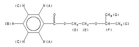 ChemicalStructure