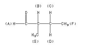 ChemicalStructure