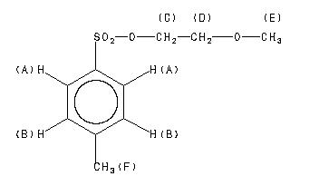 ChemicalStructure