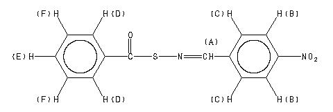 ChemicalStructure