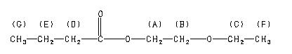 ChemicalStructure