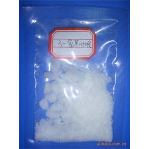 sell 3-Cyanopyridine