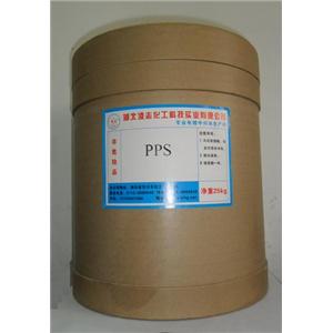 Supply PPS (Pyridinium propyl sulphobetaine)