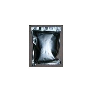 3,5-二溴苯甲醛（3,5-dibromobenzaldehyde）-材料中间体-98%