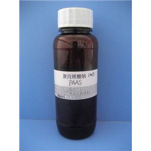 Polyacrylic Acid Sodium