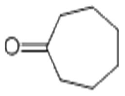 环庚酮