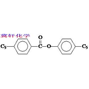 戊基苯甲酸对戊基苯酚酯