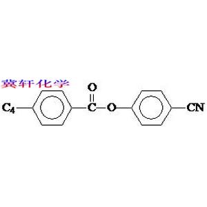 丁基苯甲酸对氰基苯酚酯