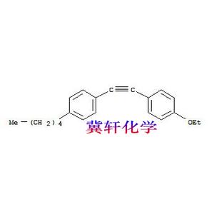 戊基苯对乙氧基苯乙炔