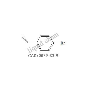 4-溴苯乙烯