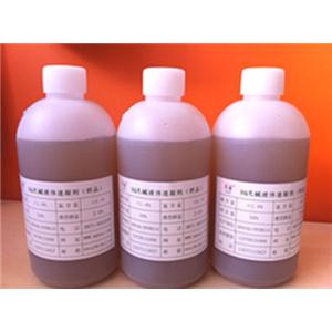 无碱液体速凝剂专用母料原料（系列）