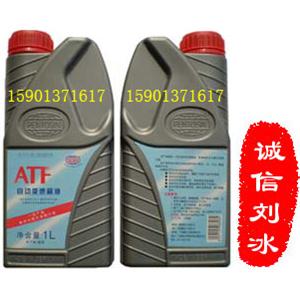 潘东兴自动变速箱油（PENTOSIN ATF 1）