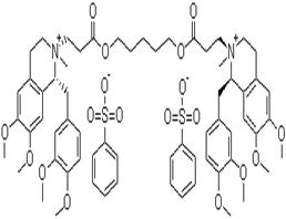 顺苯磺酸阿曲库铵