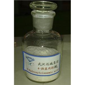 4-羟基肉桂酸(液晶级)
