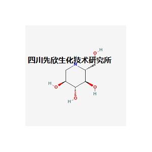 1-脱氧野尻霉素