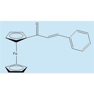 二茂铁基苯乙烯基酮