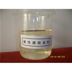 反渗透阻垢剂标准液