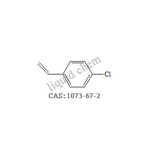 对氯苯乙烯