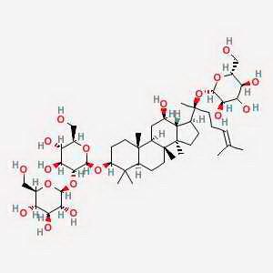 人参皂苷 Rd Ginsenoside Rd 52705-93-8 对照品