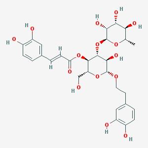 毛蕊花糖苷 Acteoside; Verbascoside; Kusaginin 61276-17-3 对照品