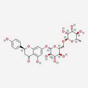 芸香柚皮苷 Narirutin 14259-46-2 对照品