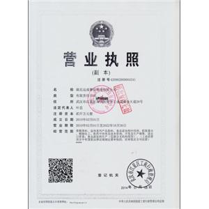 醋酸地塞米松|1177-87-3|Dexamethasone-17-acetate|18062666868