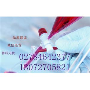 葡萄糖酸钠Sodium gluconate527-07-