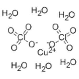 六水合高氯酸铜