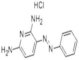 盐酸非那吡啶