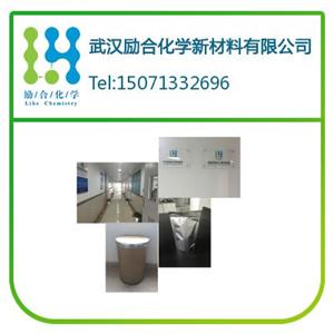 220000-87-3；索拉非尼中间体；284462-37-9