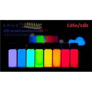 油相CdSe/CdS量子点溶液