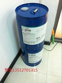Kh 570硅烷偶联剂密着剂胶黏剂价格厂家 广州市南太化工有限公司