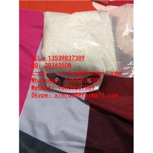 Ketamine  CAS:6740-88-1