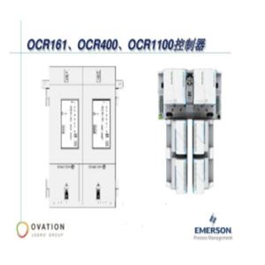 Emerson Ovation 5X00106G01