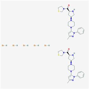 供应替格列汀系列杂质 Teneligliptin HBr