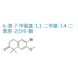 6-溴-7-甲氧基-1,1-二甲基-3,4-二氢萘-2(1H)-酮