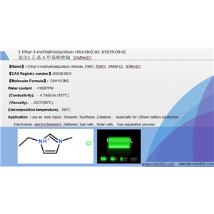 氯化 1-乙基-3-甲基咪