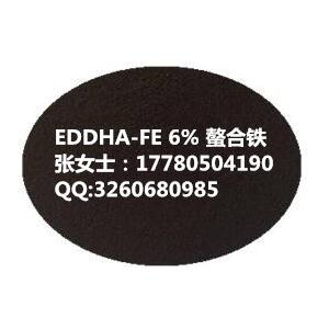 EDDHA螯合铁  EDDHA-FE  EDDHA-FE 6% 成都生产厂家 联系人：张女士 17780504190