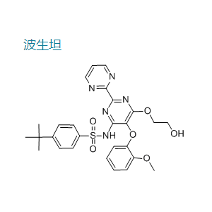 波生坦