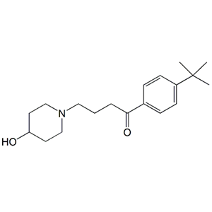 依巴斯汀  杂质D