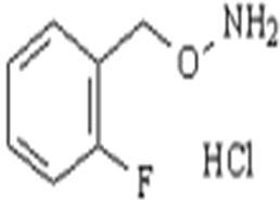 邻氟苄氧胺盐酸盐