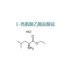 L-亮氨酸乙酯盐酸盐