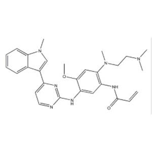 迈瑞替尼/AZD9291/奥希替尼