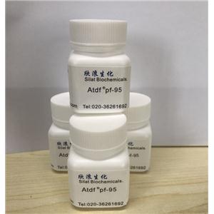 Hexamidine Diisethionate 己脒定二盐