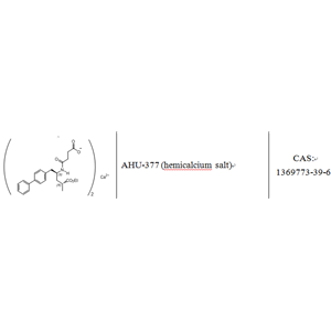 (alphaR,gammaS)-gamma-[(3-羧基-1-氧代丙基)氨基]-alpha-甲基联苯-4-戊酸乙酯钙盐