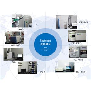 非靶向代谢组学